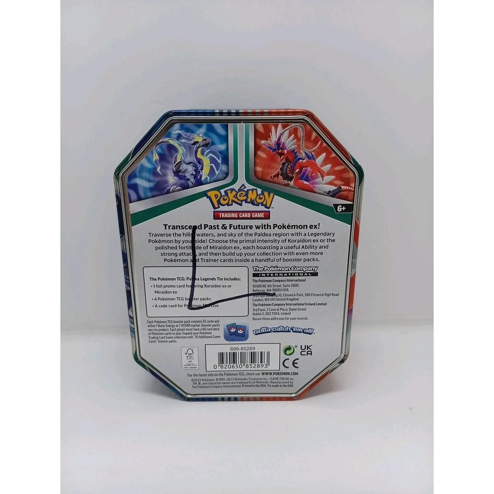Pokémon Shining Fates Trading Card Game Tin Only